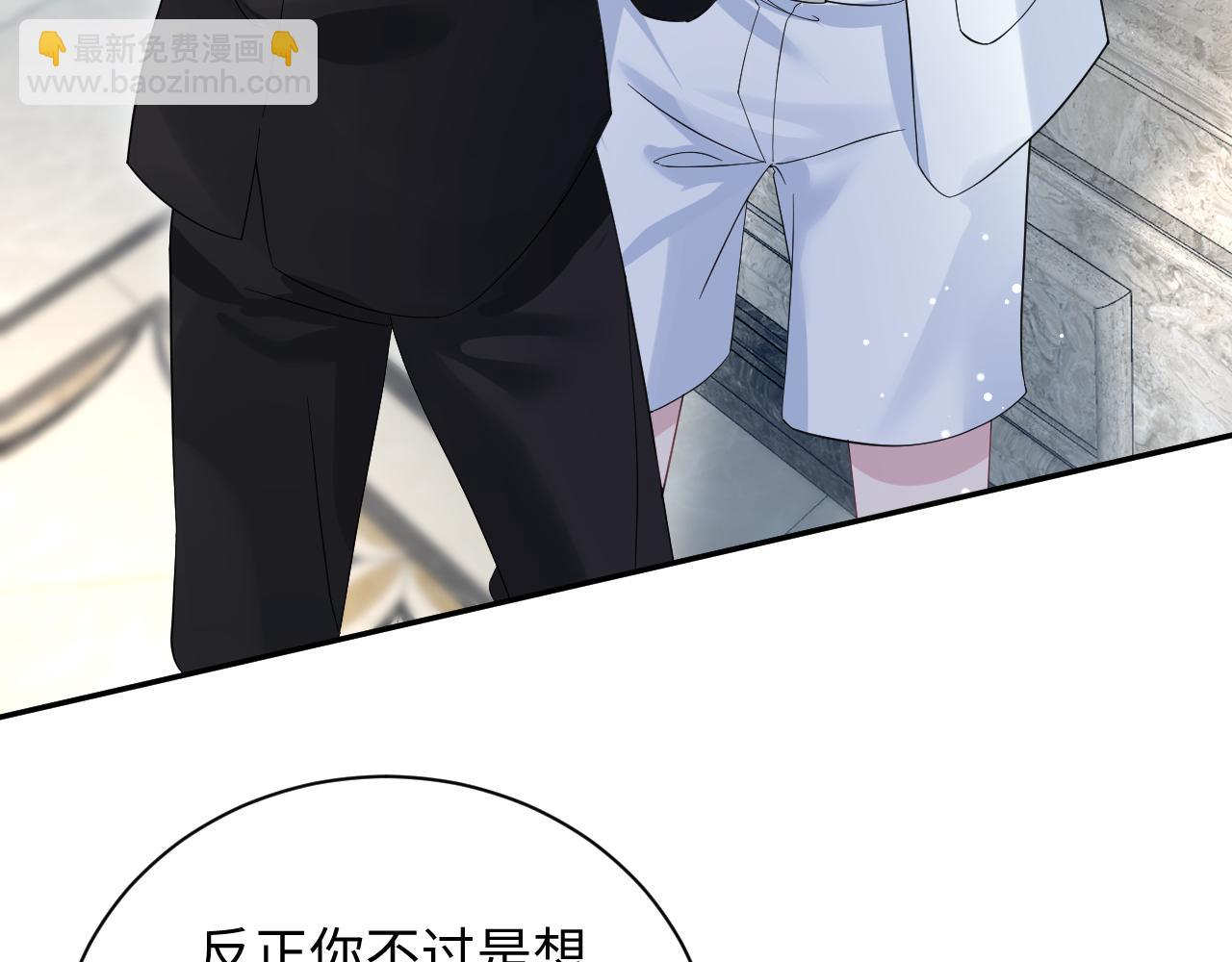 339 轮番拆招(1/2)-第395话