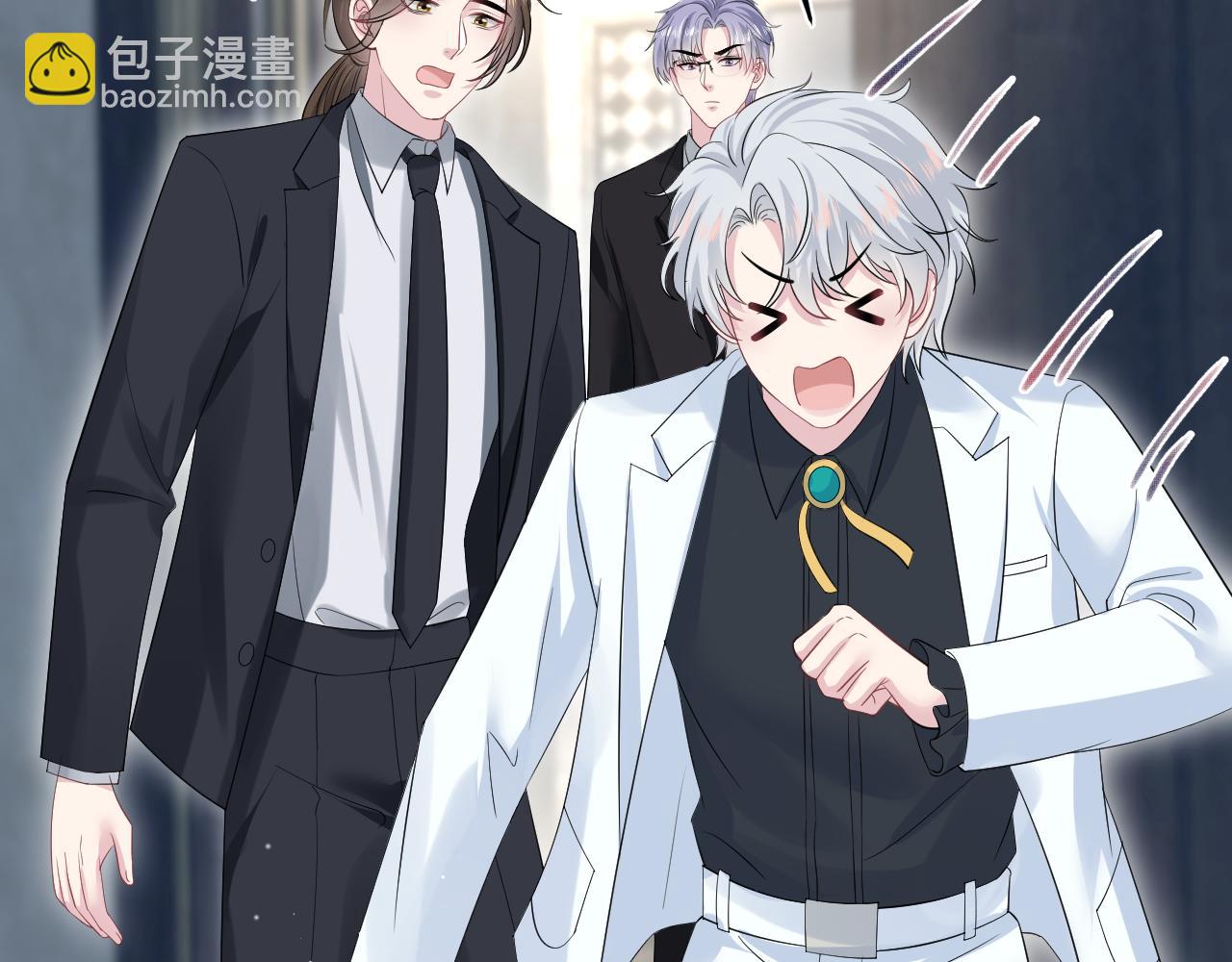 339 轮番拆招(1/2)-第395话