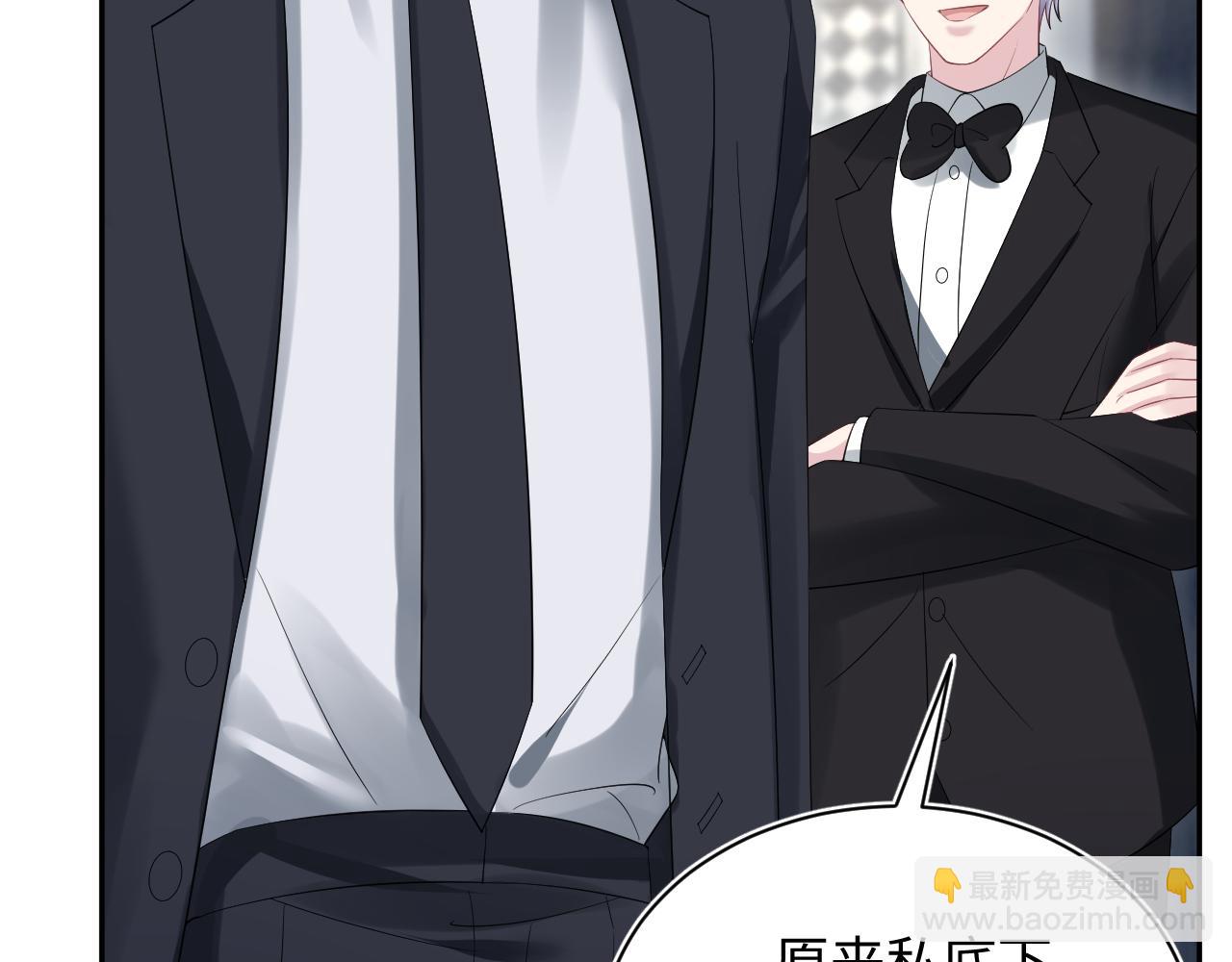 339 轮番拆招(1/2)-第395话