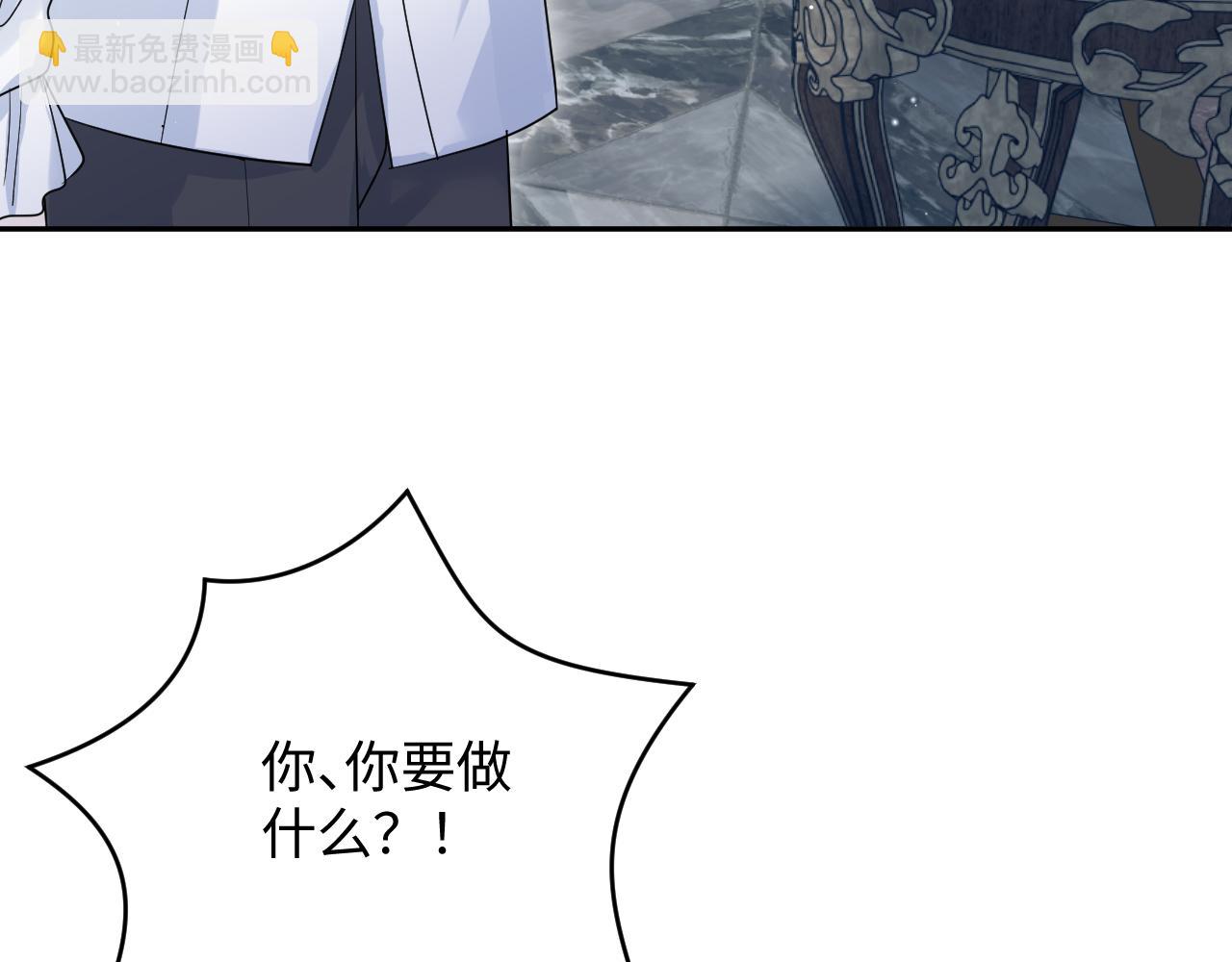 341(1/3)-第397话