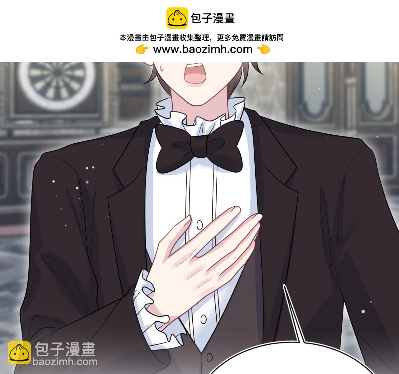 341(1/3)-第397话