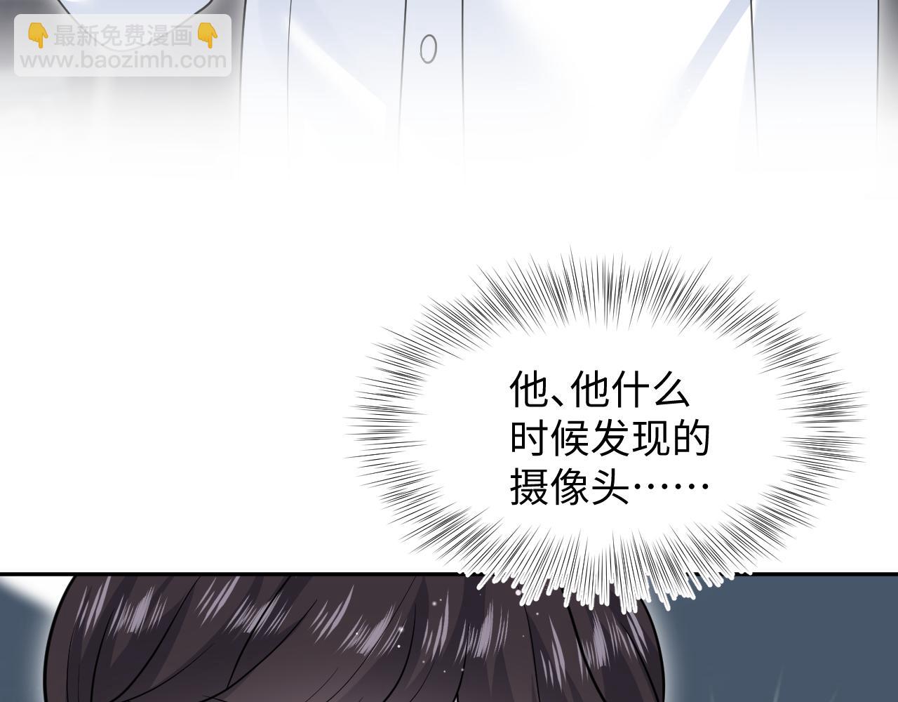 341(1/3)-第397话
