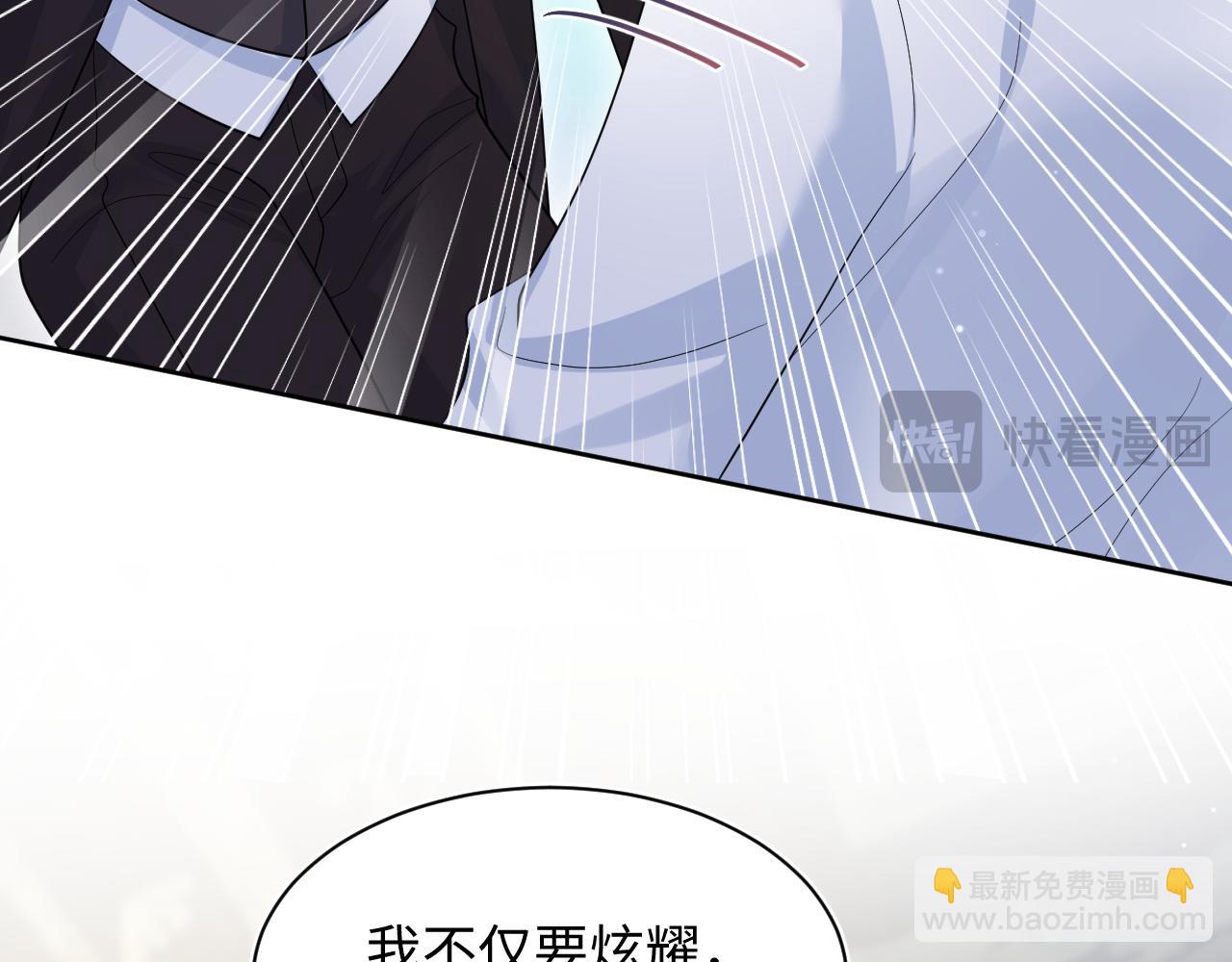 341(1/3)-第397话