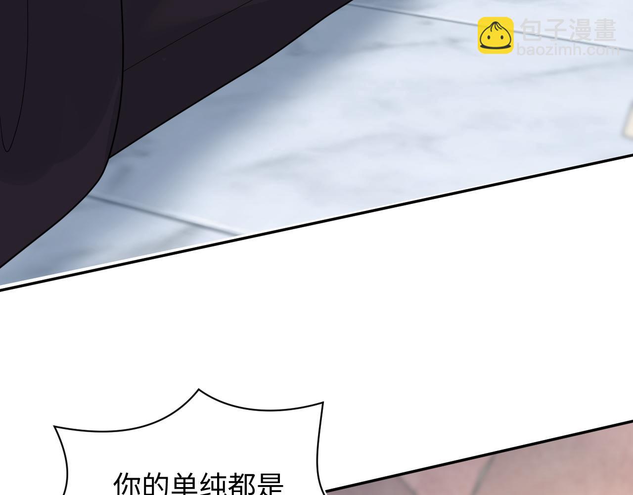 341(1/3)-第397话