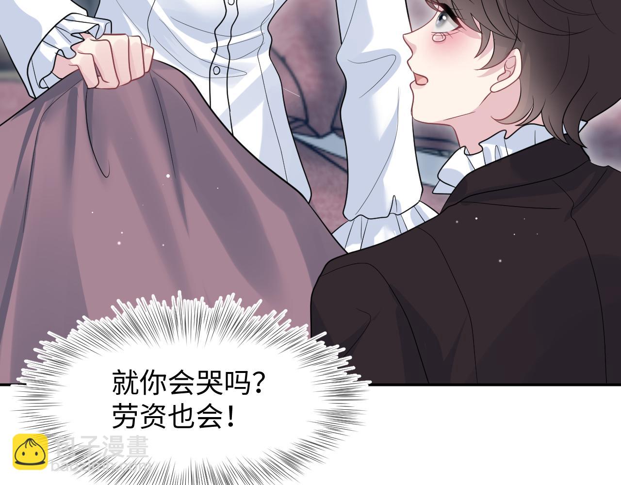 341(1/3)-第397话