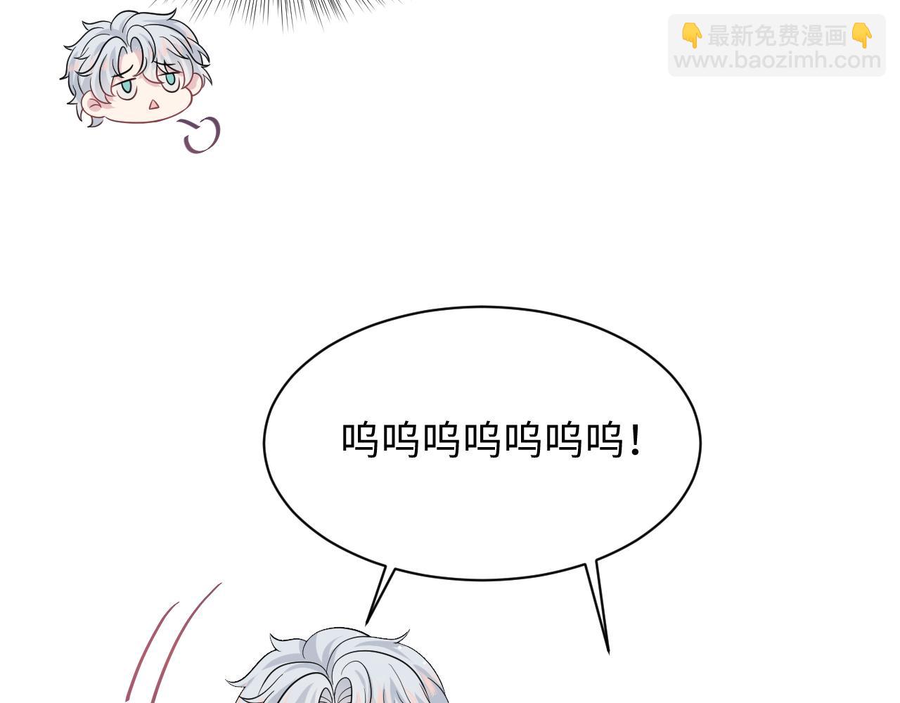 341(1/3)-第397话