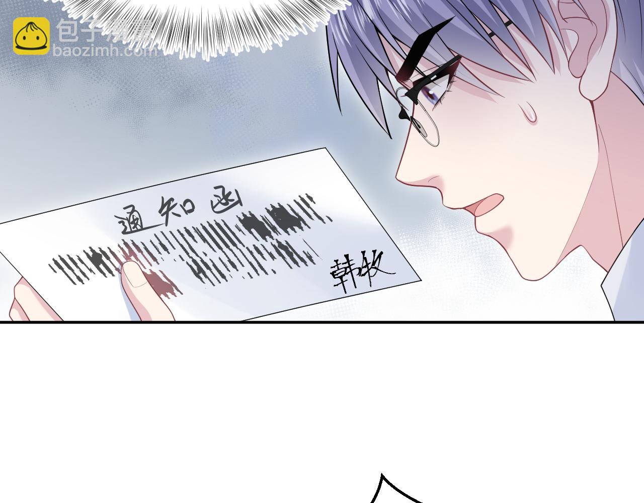 344 阴差阳错相遇了(1/2)-第401话
