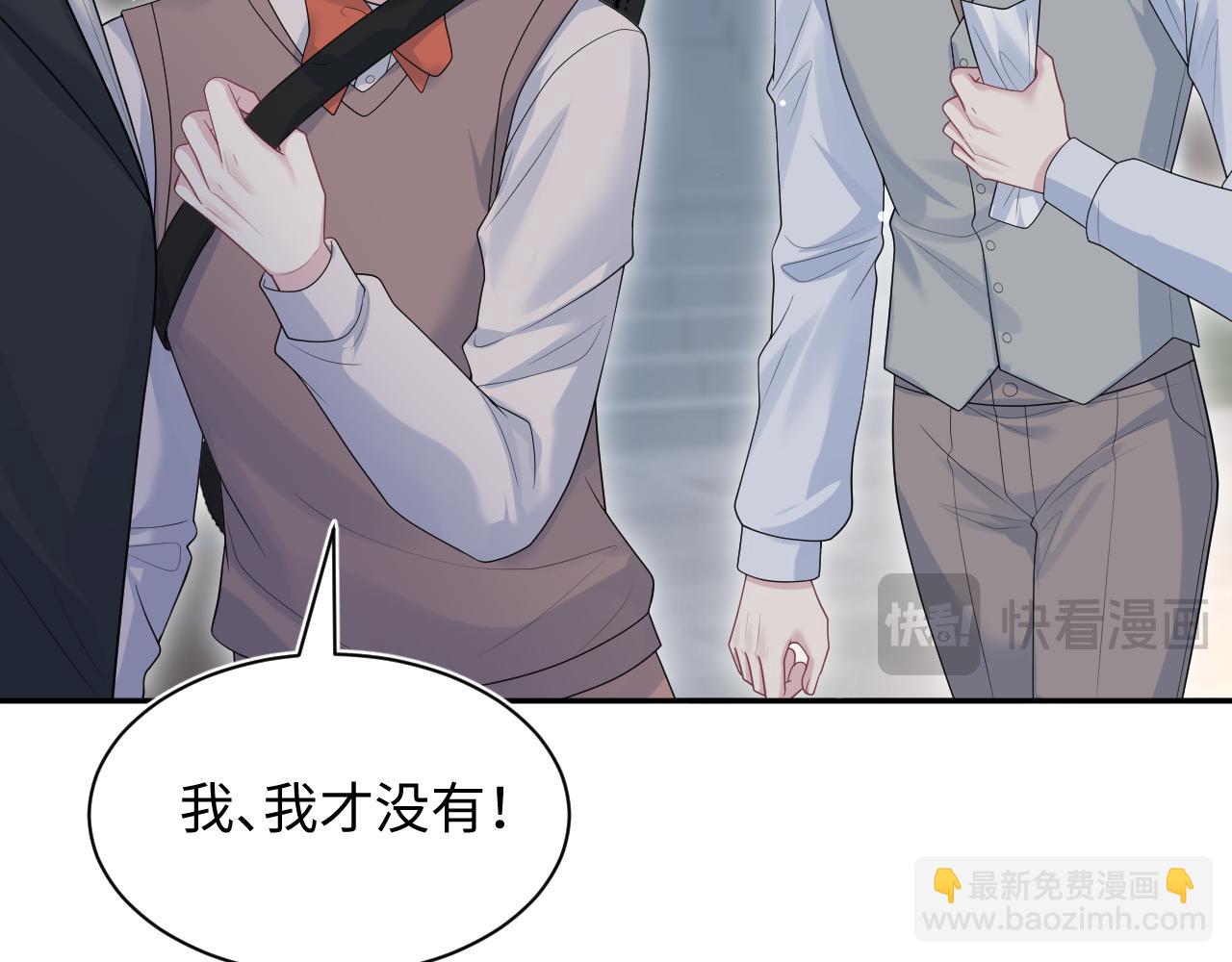 344 阴差阳错相遇了(1/2)-第401话