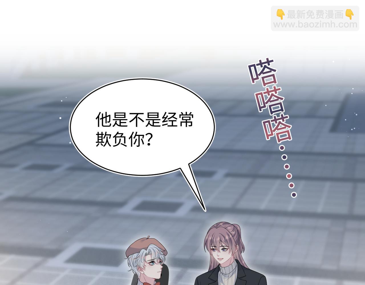 344 阴差阳错相遇了(1/2)-第401话