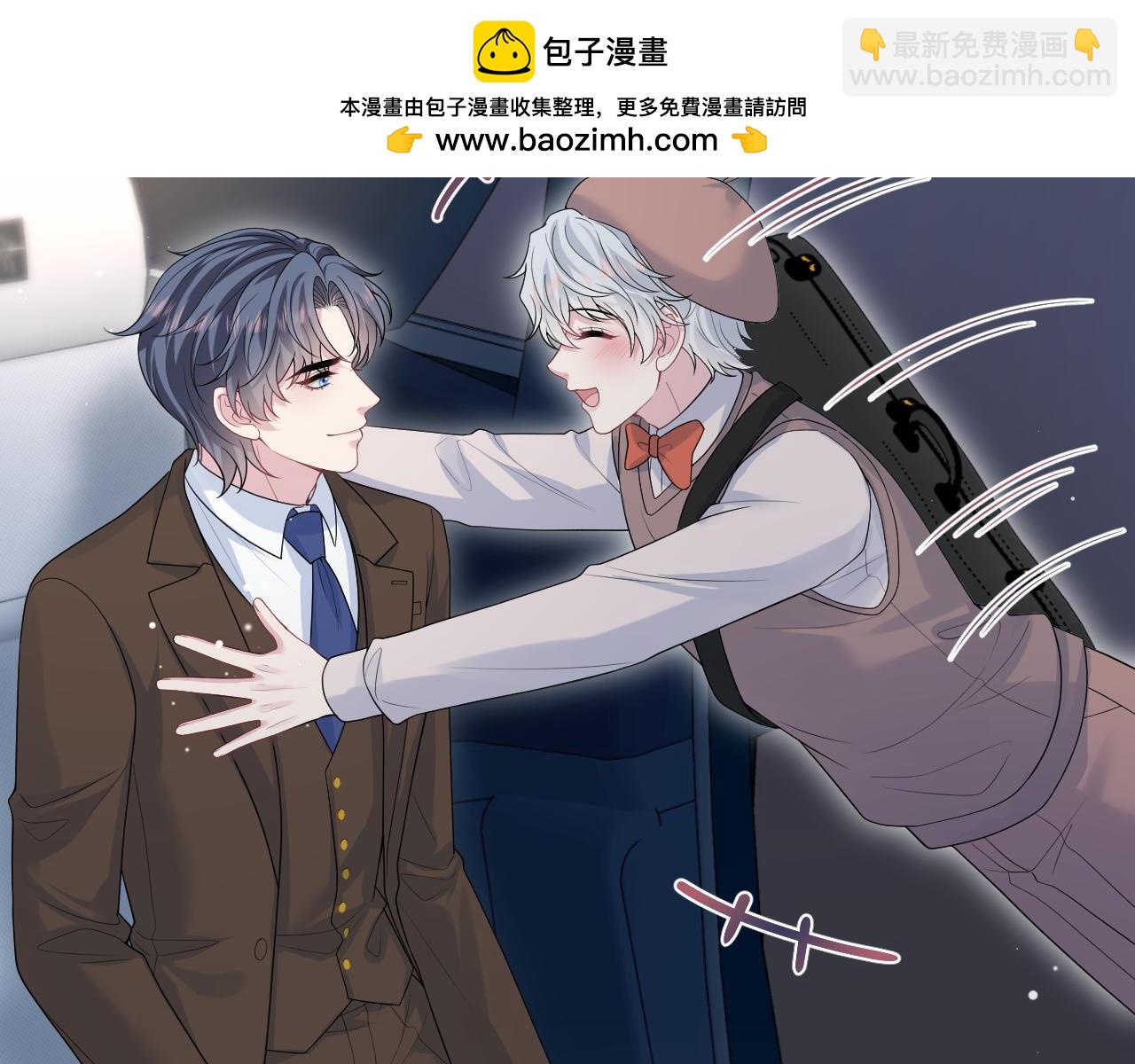 344 阴差阳错相遇了(1/2)-第401话