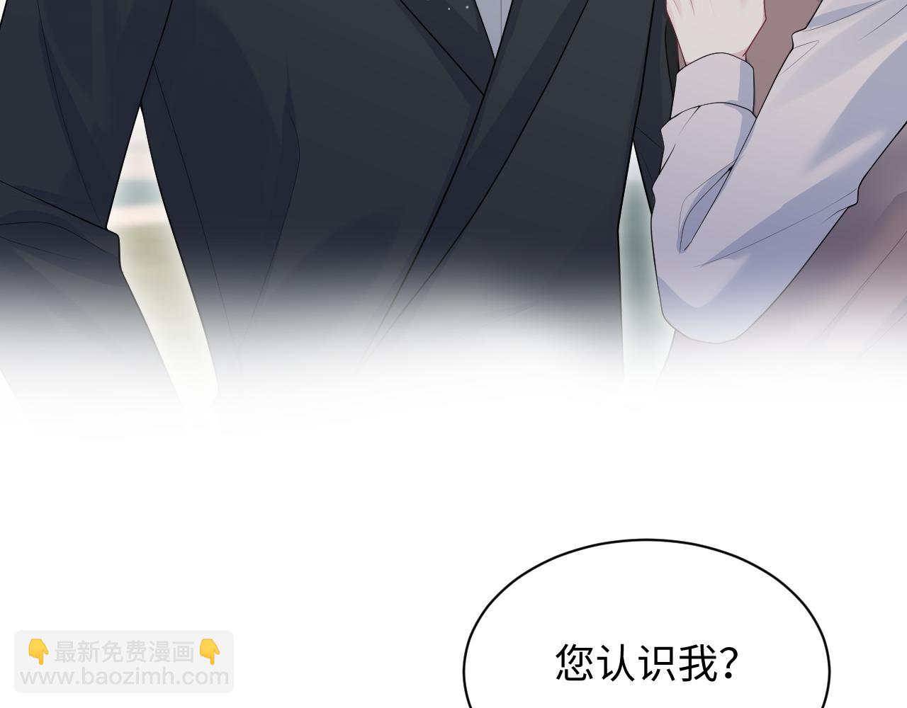 344 阴差阳错相遇了(1/2)-第401话