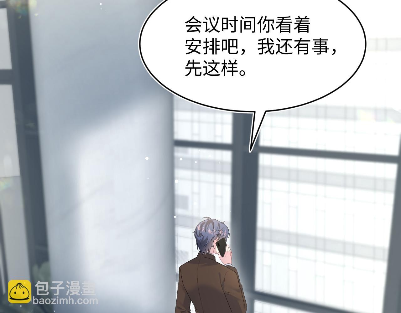 346(1/2)-第403话