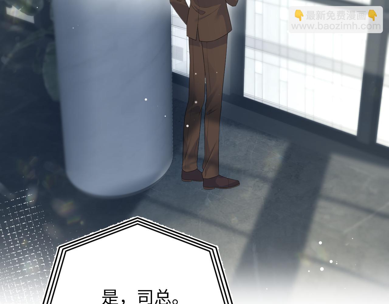 346(1/2)-第403话