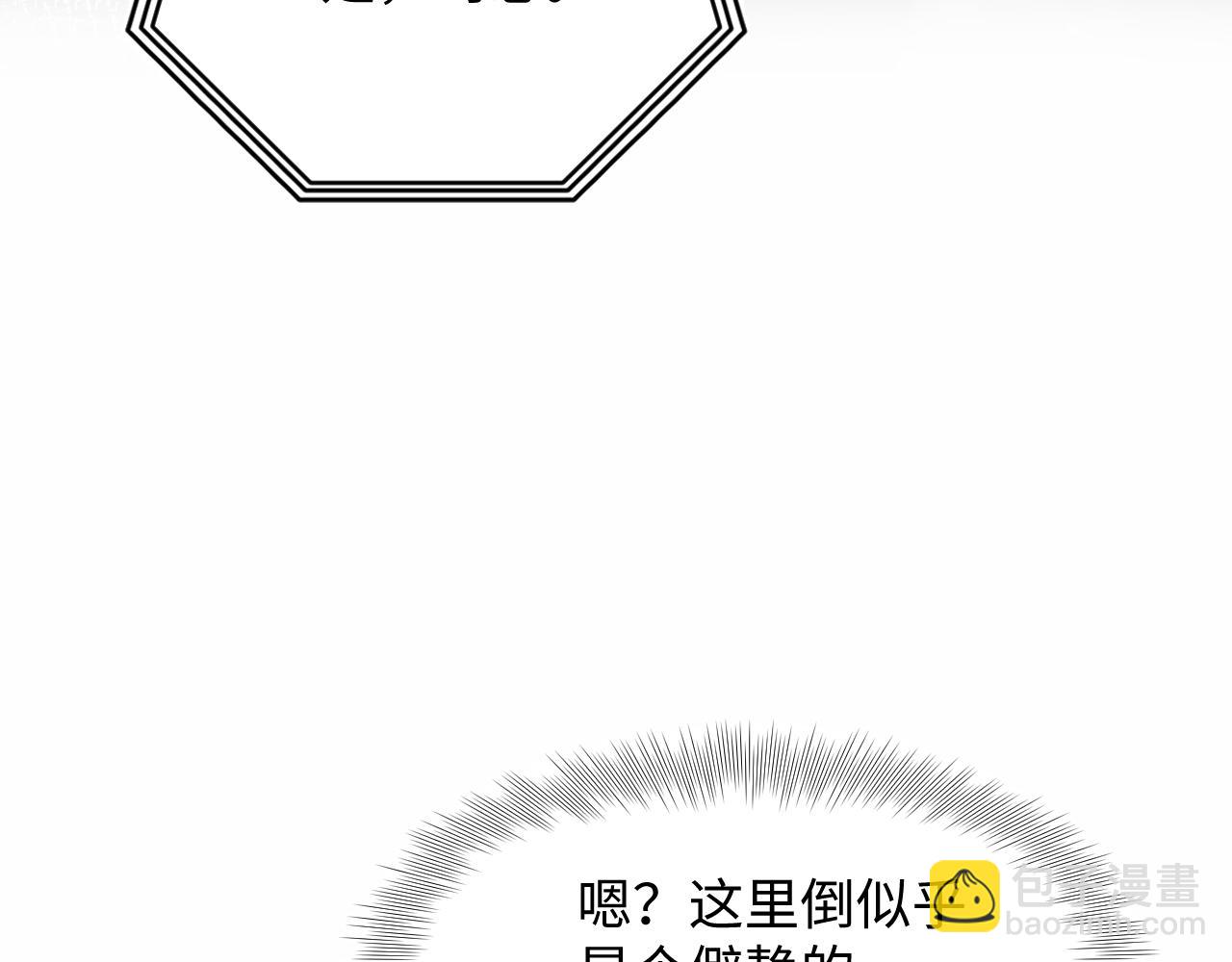 346(1/2)-第403话