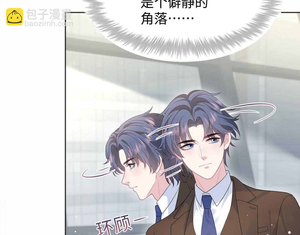 346(1/2)-第403话