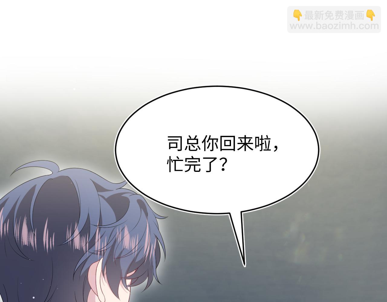 346(1/2)-第403话