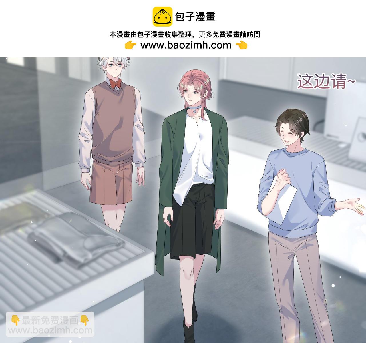 346(1/2)-第403话