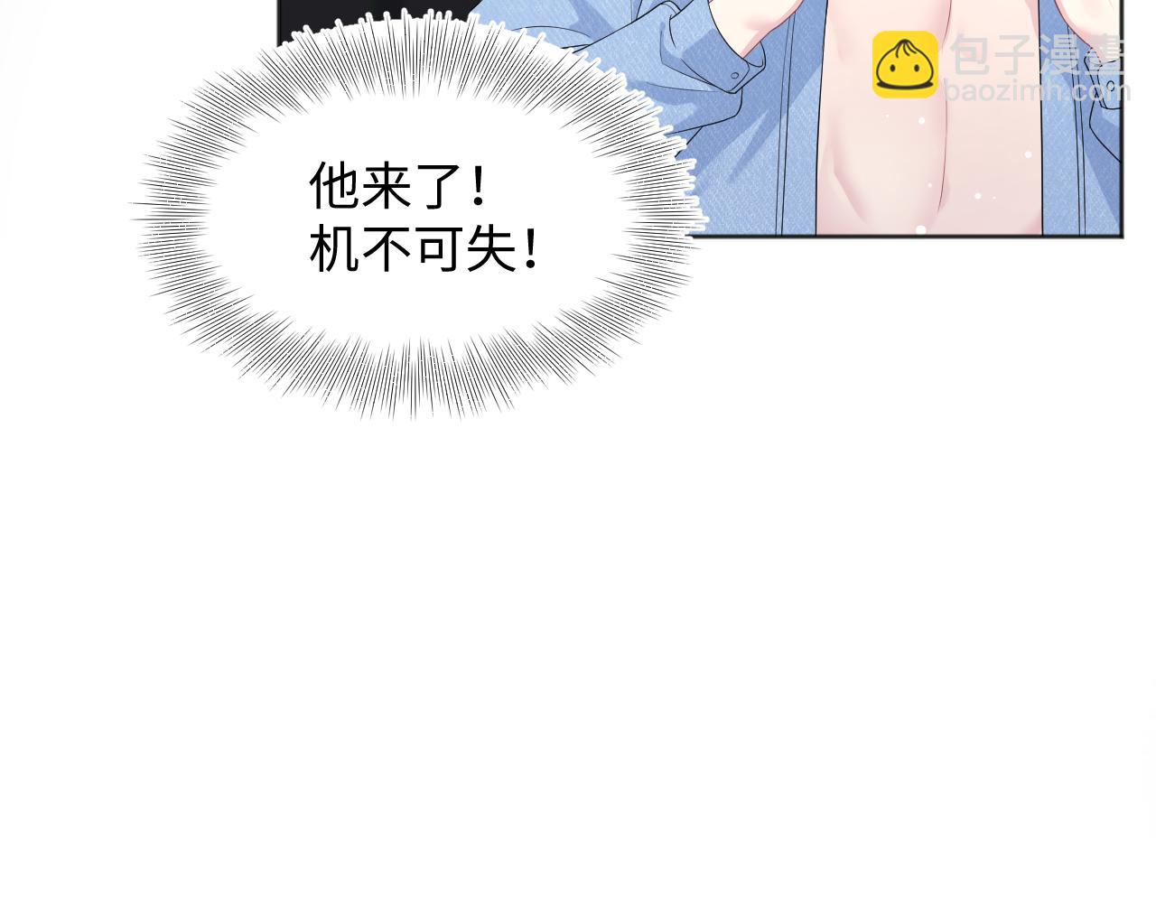 346(1/2)-第403话