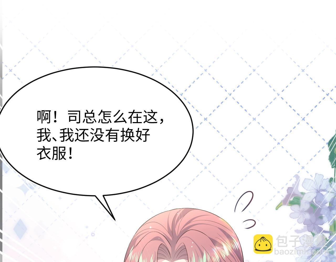 346(1/2)-第403话