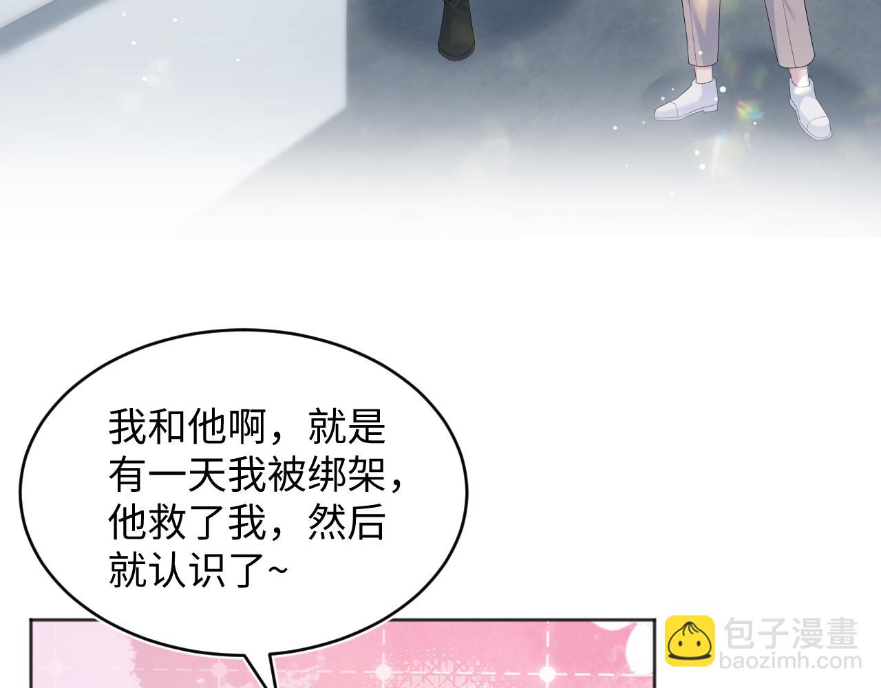 346(1/2)-第403话
