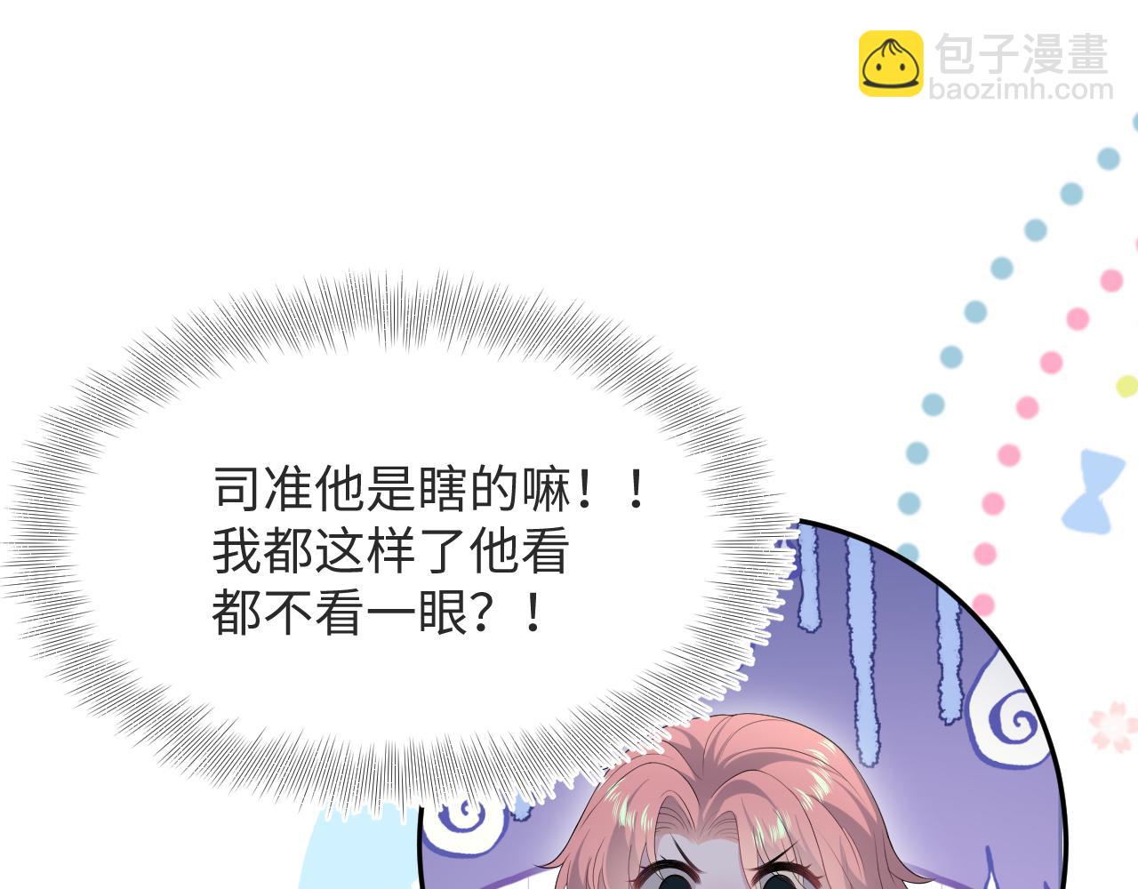 346(1/2)-第403话