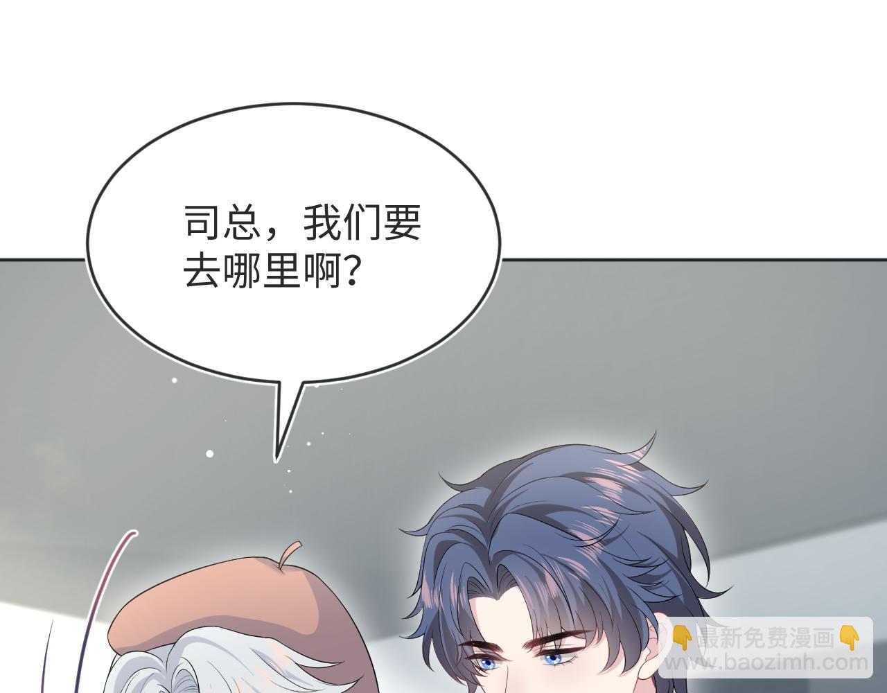 346(1/2)-第403话