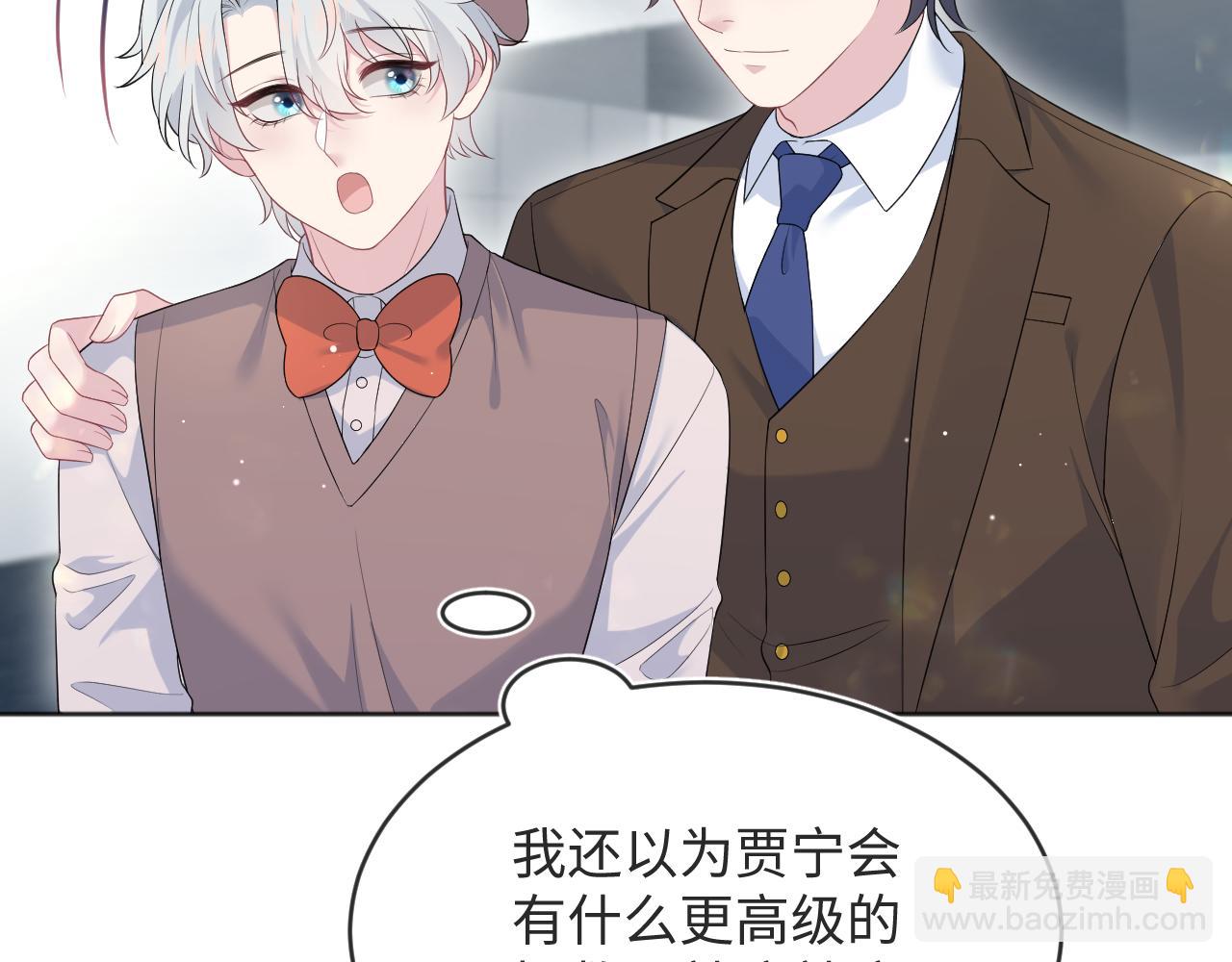 346(1/2)-第403话