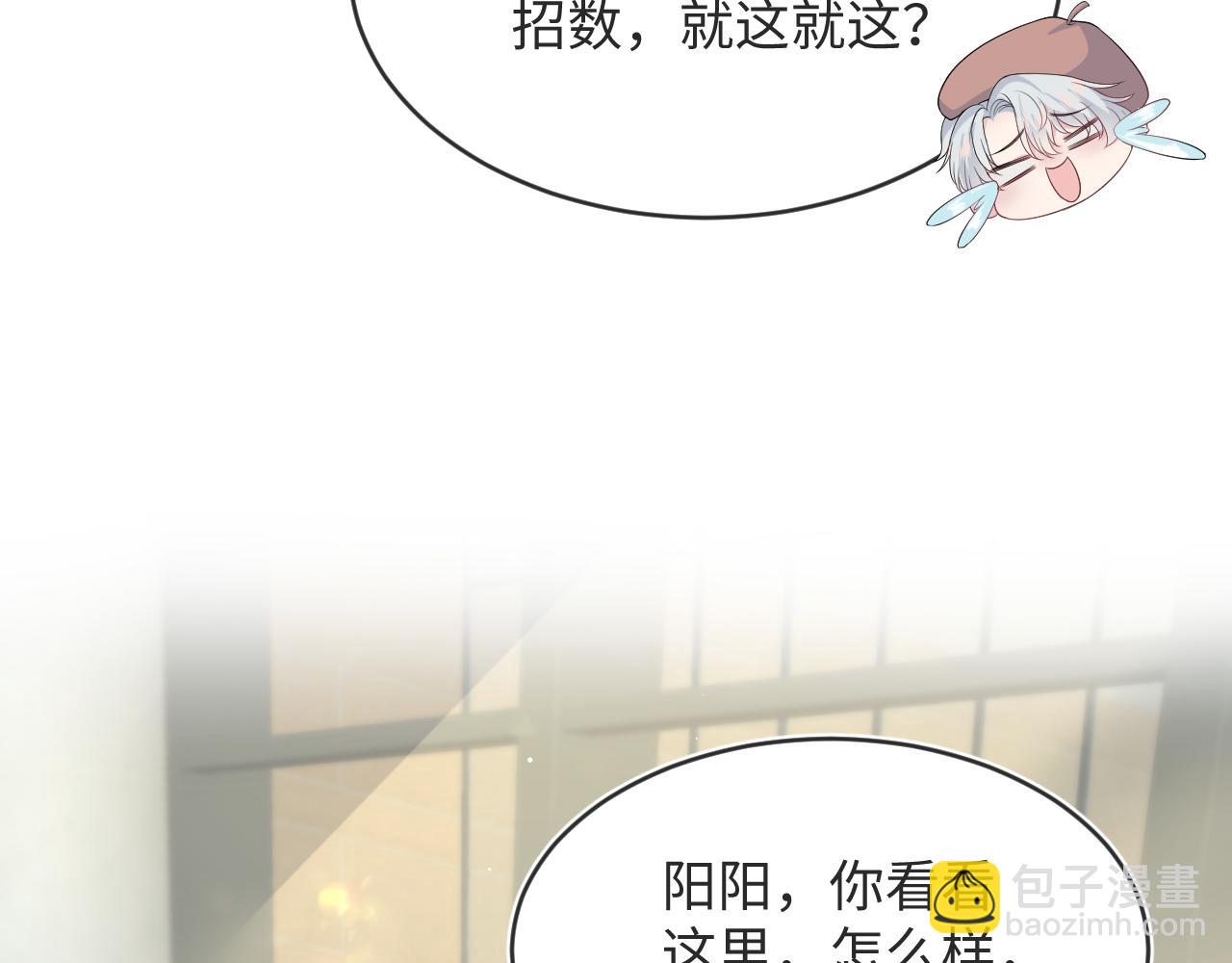 346(1/2)-第403话