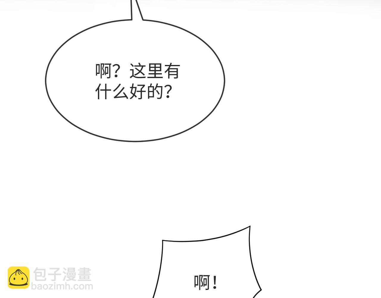 346(1/2)-第403话