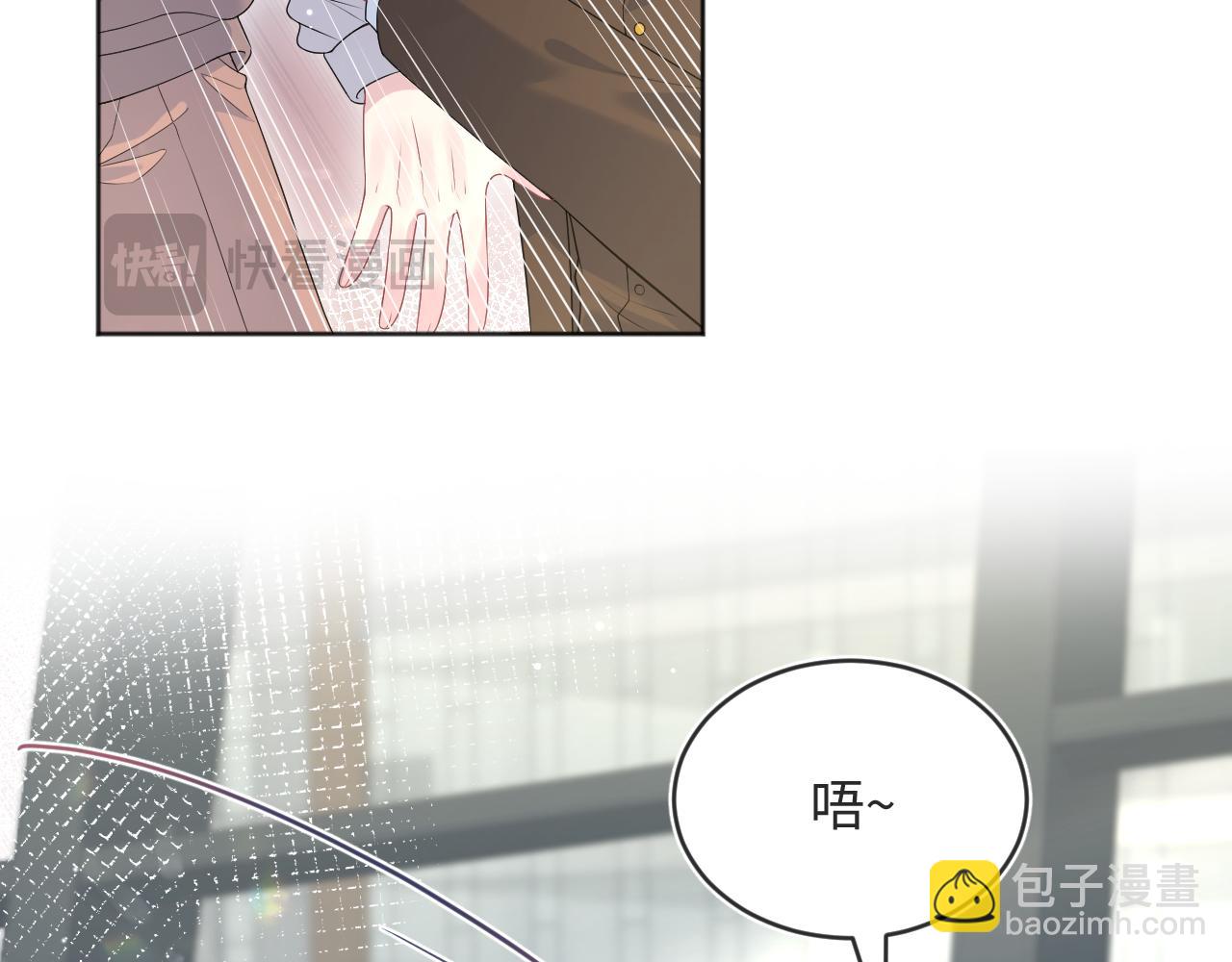 346(1/2)-第403话