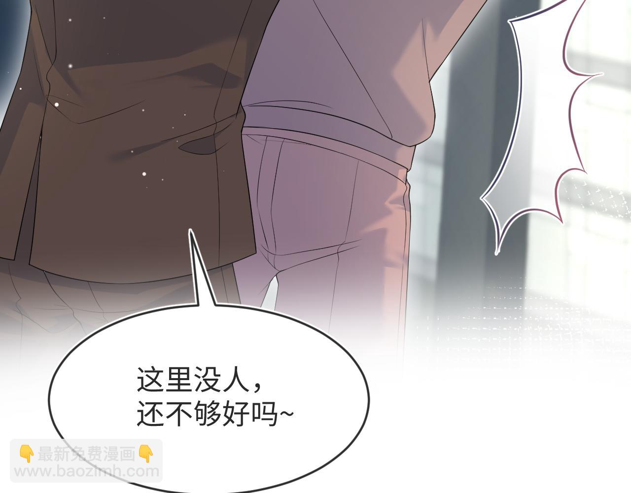 346(1/2)-第403话