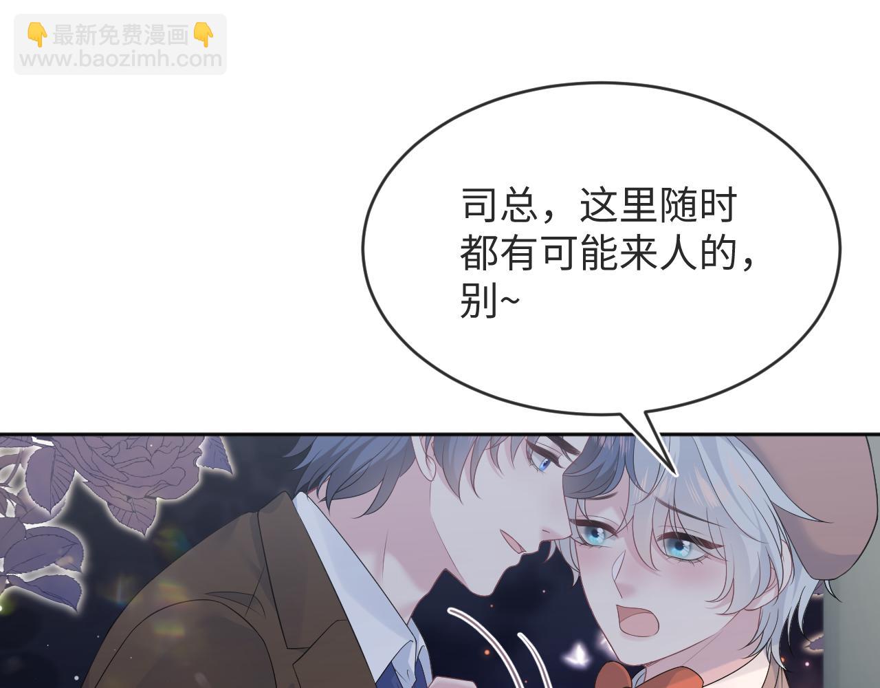 346(1/2)-第403话