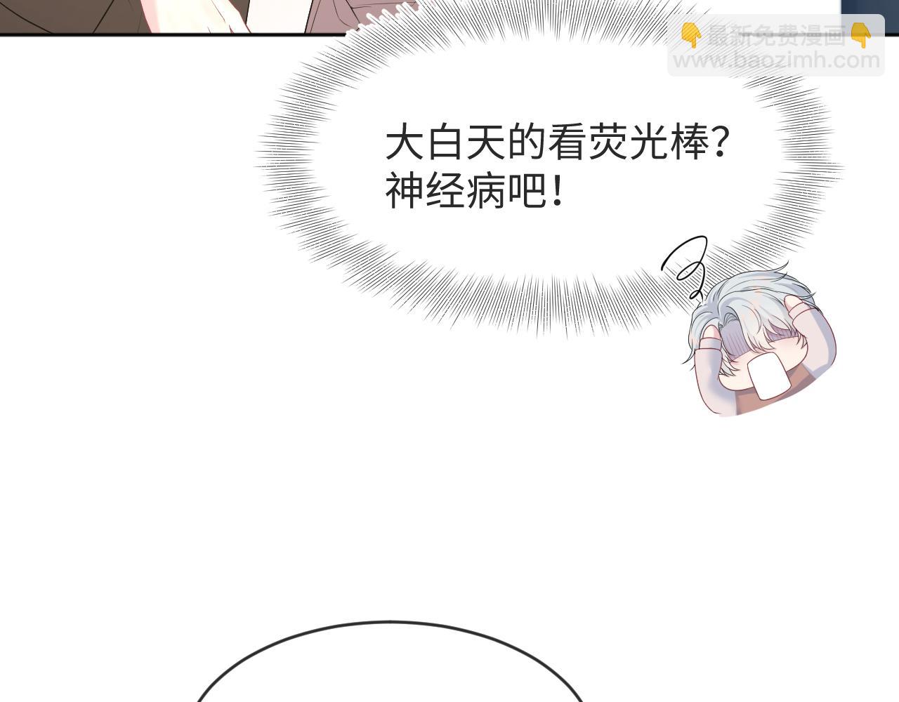 346(1/2)-第403话