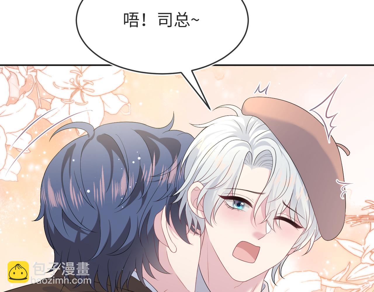 346(1/2)-第403话