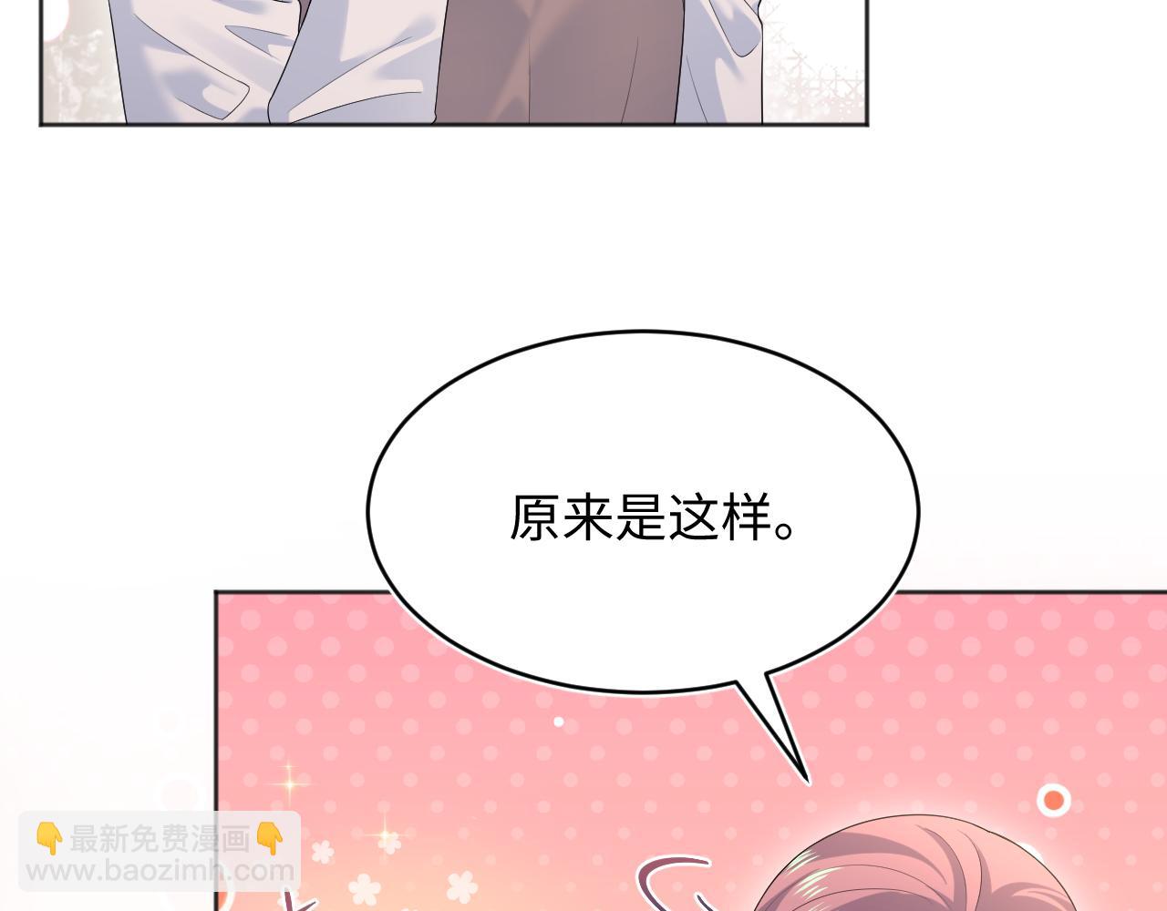 346(1/2)-第403话
