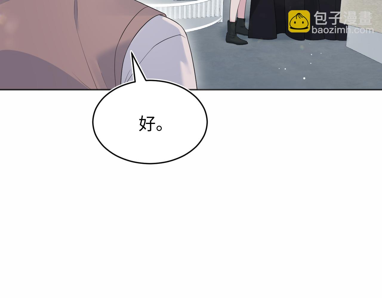 346(1/2)-第403话