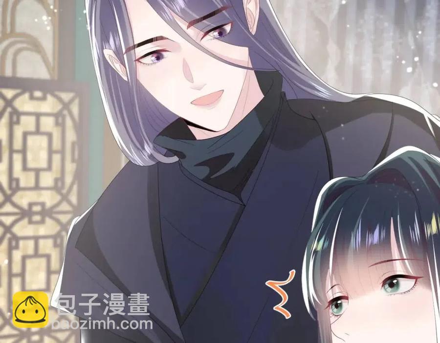 第39话 猛兽出现，小心！！(1/3)-第41话