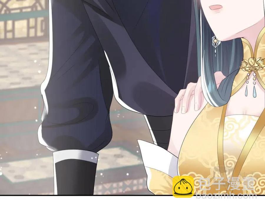 第39话 猛兽出现，小心！！(1/3)-第41话