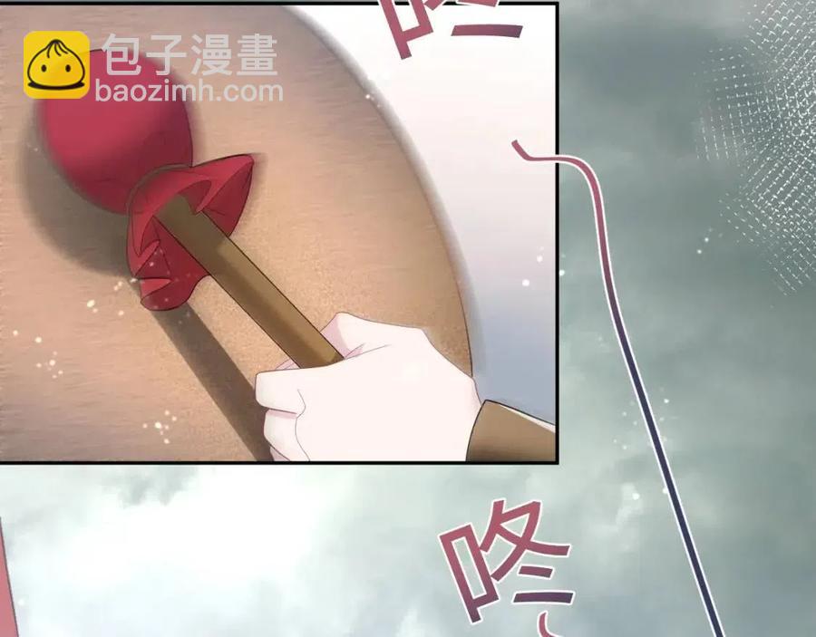 第39话 猛兽出现，小心！！(1/3)-第41话