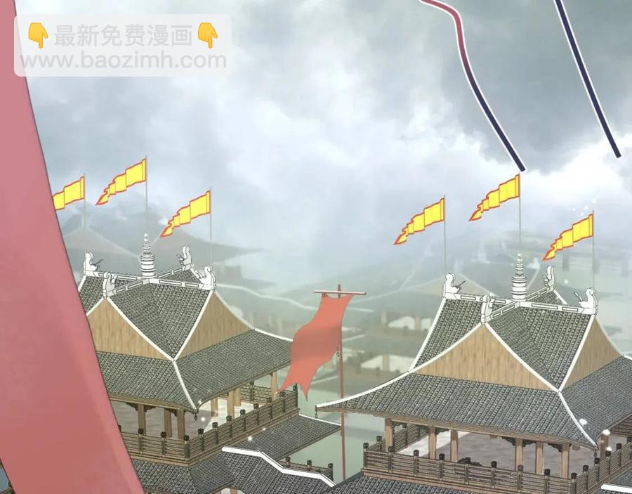第39话 猛兽出现，小心！！(1/3)-第41话