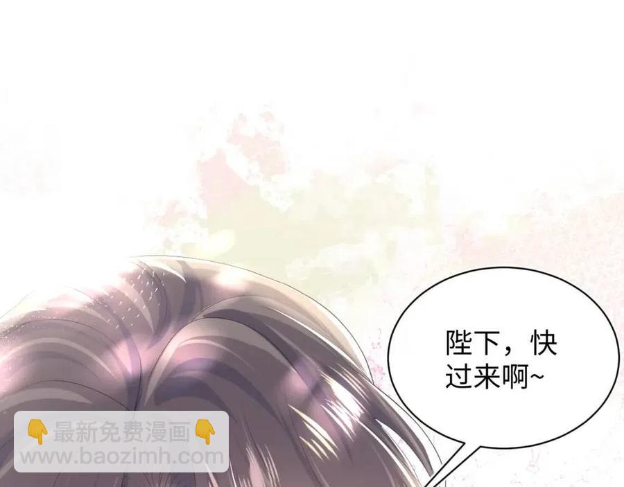 第39话 猛兽出现，小心！！(1/3)-第41话