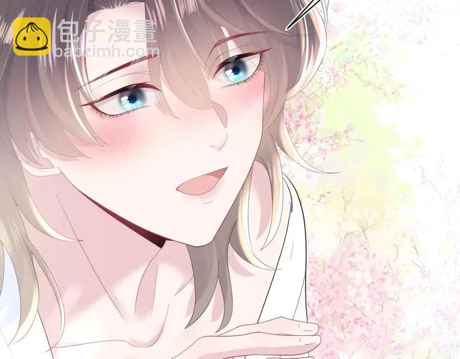 第39话 猛兽出现，小心！！(1/3)-第41话