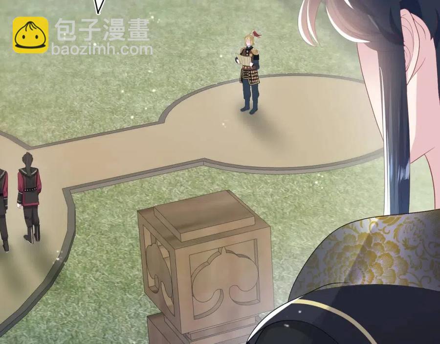 第39话 猛兽出现，小心！！(1/3)-第41话