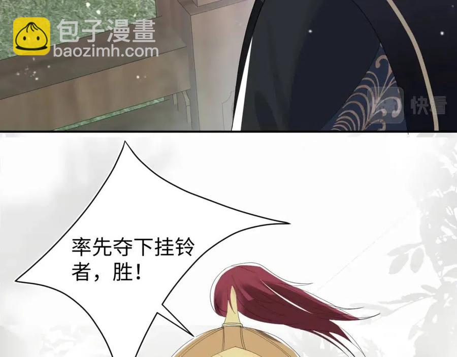 第39话 猛兽出现，小心！！(1/3)-第41话