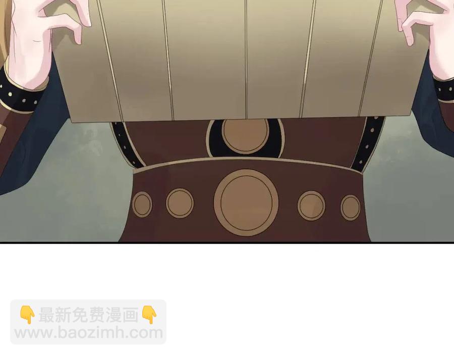 第39话 猛兽出现，小心！！(1/3)-第41话