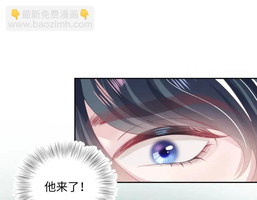 第39话 猛兽出现，小心！！(1/3)-第41话