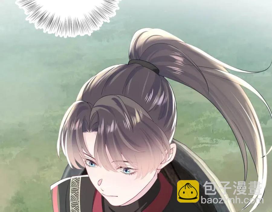 第39话 猛兽出现，小心！！(1/3)-第41话