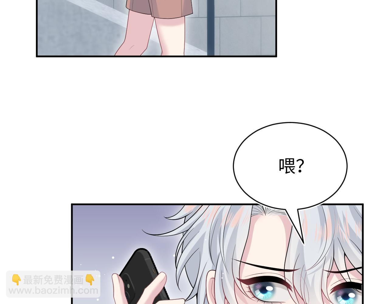 348(1/2)-第405话
