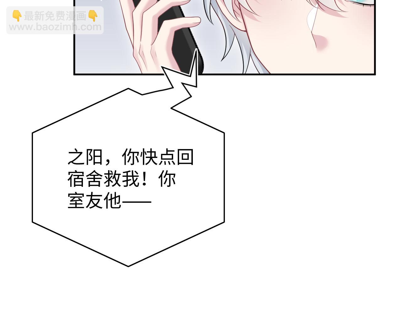 348(1/2)-第405话