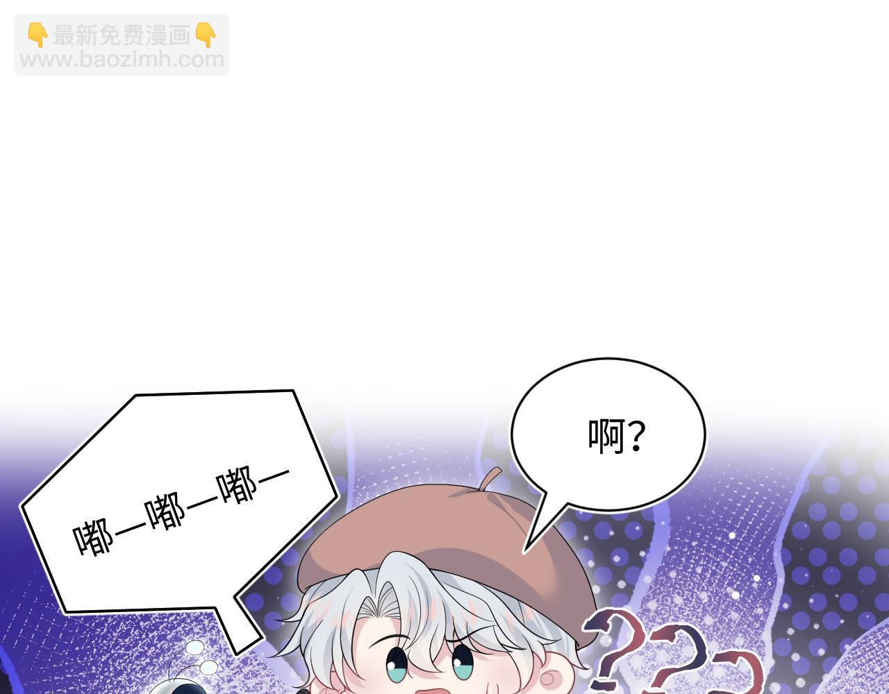 348(1/2)-第405话